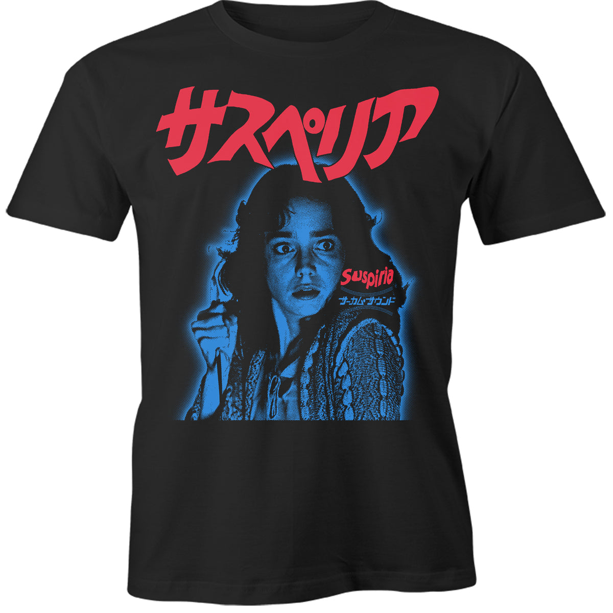 Suspiria 2025 t shirt