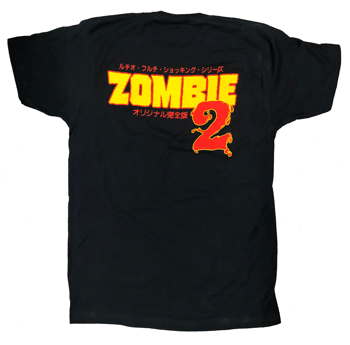 T-shirt Zombie Pile : T-shirt graphique d'Halloween drôle T-shirt Zombie Pile : T-shirt graphique d'Halloween drôle